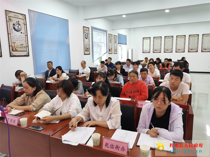 微信图片_20200915115141.jpg 微信图片_20200915115141.jpg