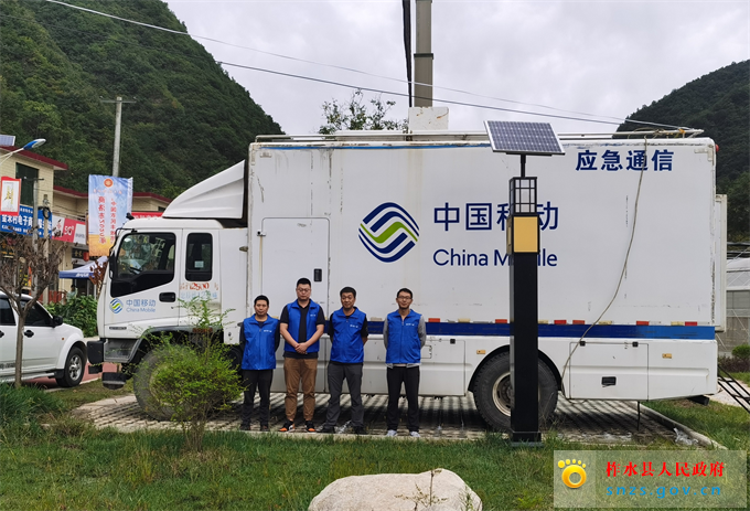 C:\Users\Lenovo\Desktop\微信图片_20200916180614.jpg C:\Users\Lenovo\Desktop\微信图片_20200916180614.jpg