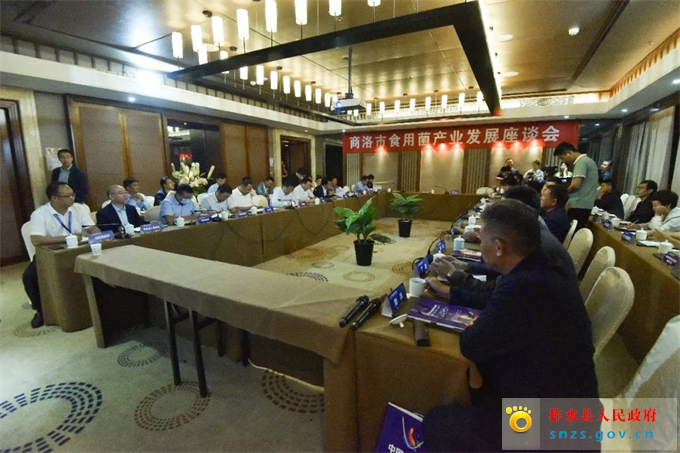 微信图片_20200918083925.jpg 微信图片_20200918083925.jpg