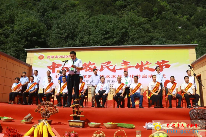 微信图片_20200918084753.jpg 微信图片_20200918084753.jpg