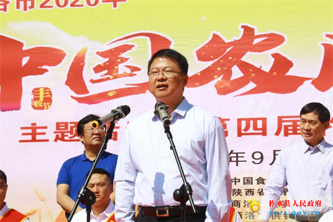 微信图片_20200918084805.jpg 微信图片_20200918084805.jpg