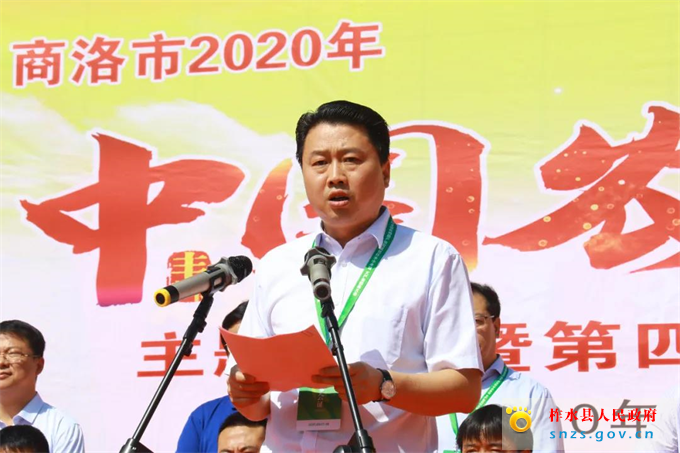 微信图片_20200918084820.jpg 微信图片_20200918084820.jpg