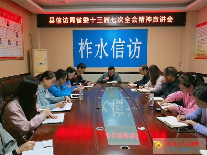 微信图片_20200921112350.jpg 微信图片_20200921112350.jpg