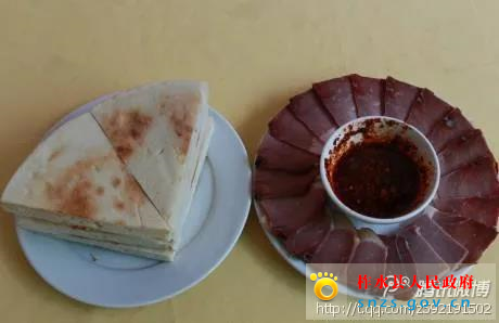 微信图片_20200928104320.jpg 微信图片_20200928104320.jpg