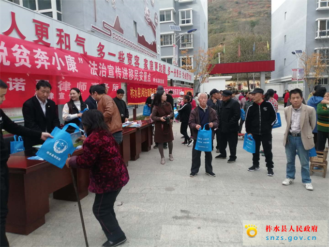 cc667954e391170654fa0ea3467f355.jpg cc667954e391170654fa0ea3467f355.jpg