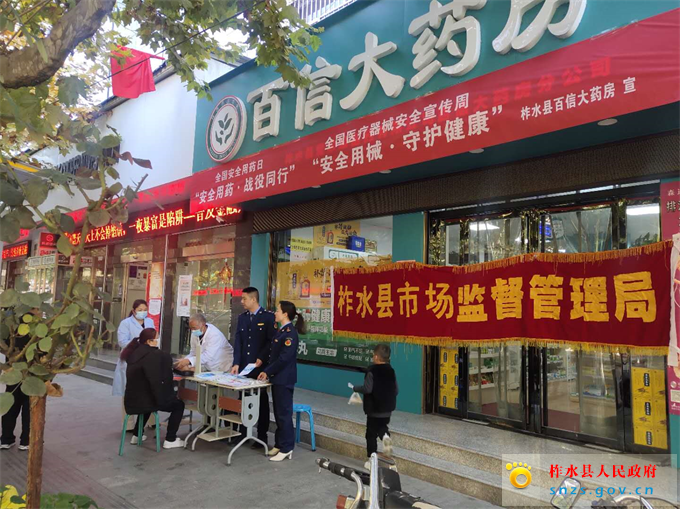 webwxgetmsgimg (3).jpg webwxgetmsgimg (3).jpg