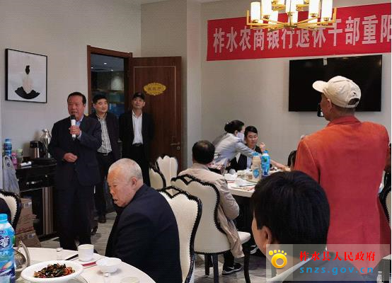 图片2.jpg 图片2.jpg