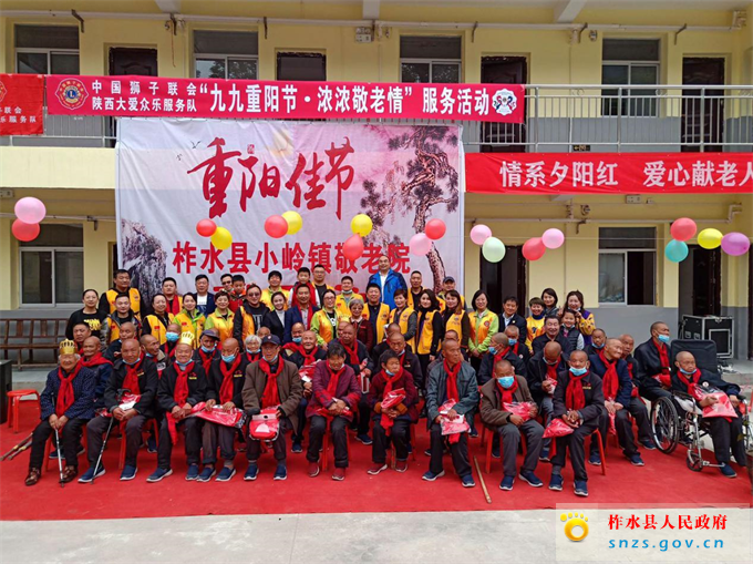 图片1.jpg 图片1.jpg