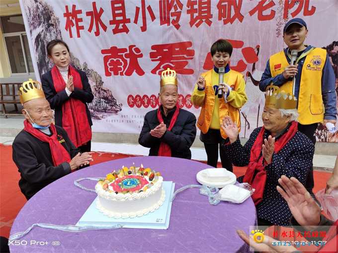 图片2.jpg 图片2.jpg