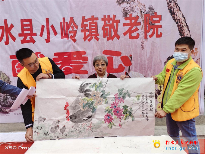 图片4.jpg 图片4.jpg