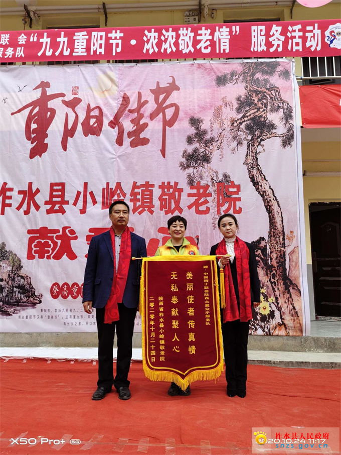 图片6.jpg 图片6.jpg