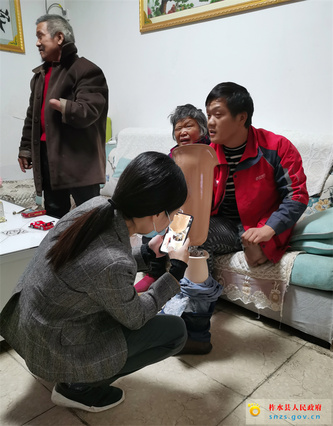 图片2.jpg 图片2.jpg