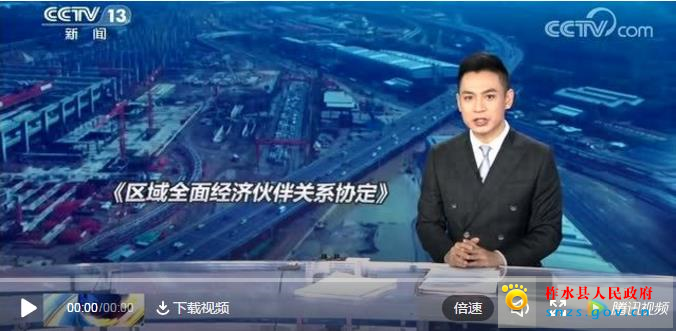 微信截图_20201116152143.jpg 微信截图_20201116152143.jpg