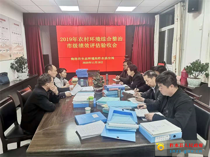 微信图片_20201120080522.jpg 微信图片_20201120080522.jpg