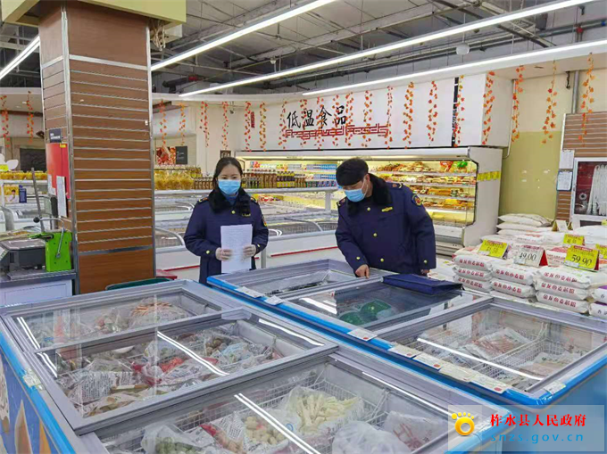 微信图片_20201126175059.jpg 微信图片_20201126175059.jpg