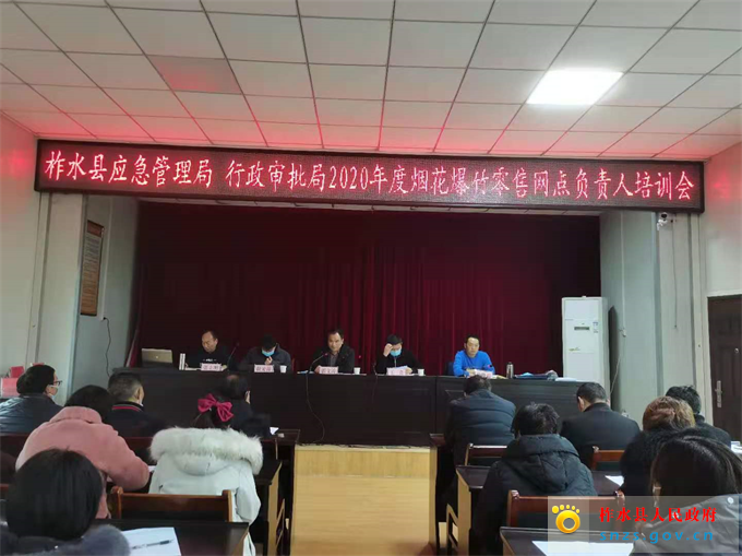 8150cd022281759edcc3af5c8c4908b.jpg 8150cd022281759edcc3af5c8c4908b.jpg