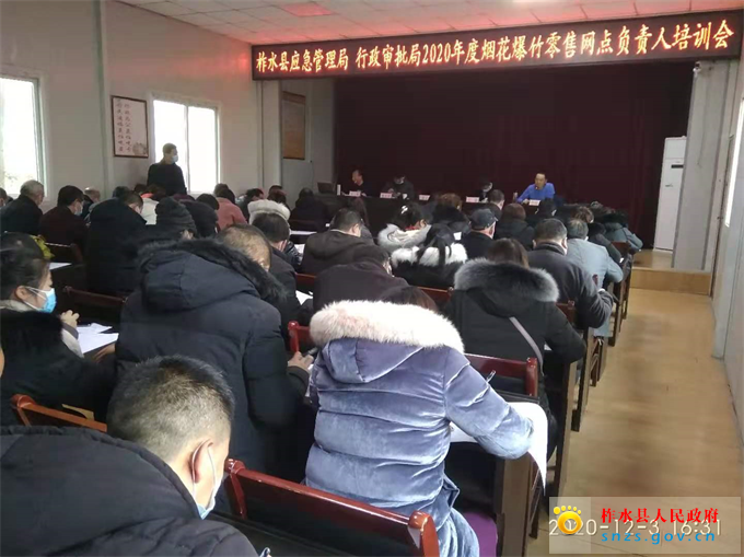 bff6972ef624946435f29324002f27a.jpg bff6972ef624946435f29324002f27a.jpg