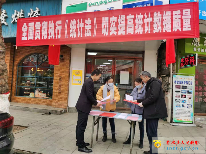 微信图片_20201204115930.jpg 微信图片_20201204115930.jpg