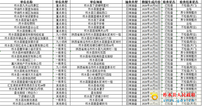 图片1.jpg 图片1.jpg