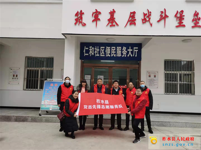 微信图片_20201204114753.jpg 微信图片_20201204114753.jpg