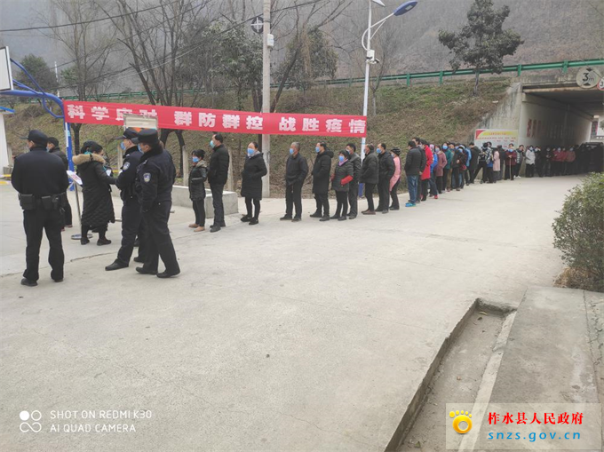 微信图片_20201228180115(1).jpg 微信图片_20201228180115(1).jpg