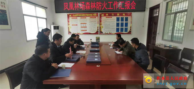 督查检查.jpg 督查检查.jpg