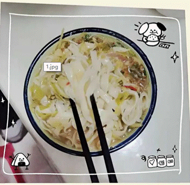 微信截图_20211215091651