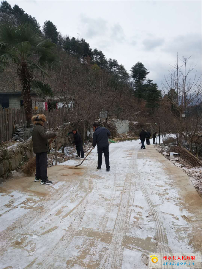 微信图片_20210106163948.jpg 微信图片_20210106163948.jpg