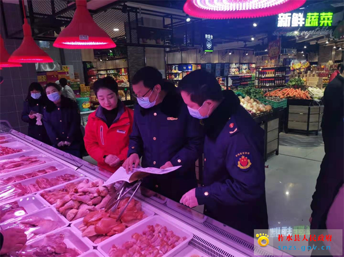 微信图片_20210108113257.jpg 微信图片_20210108113257.jpg