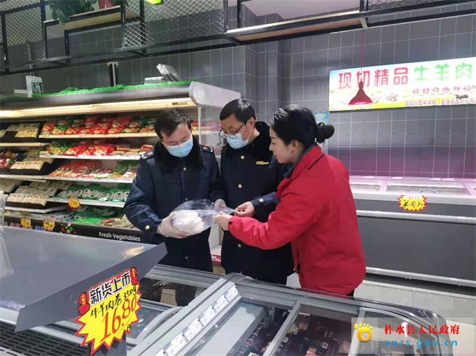 微信图片_20210108113141.jpg 微信图片_20210108113141.jpg