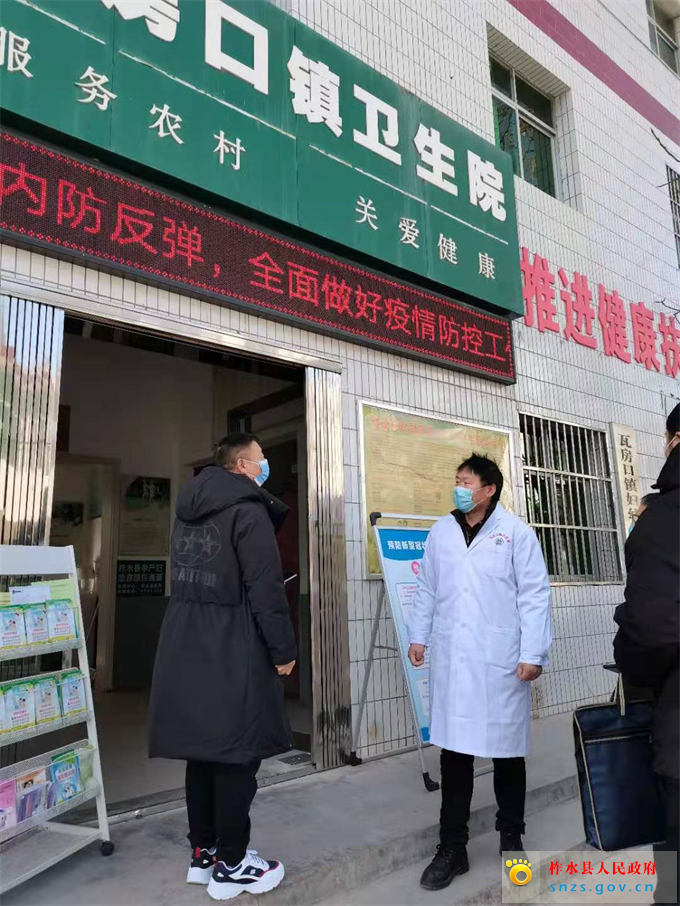 微信图片_20210111113605.jpg 微信图片_20210111113605.jpg