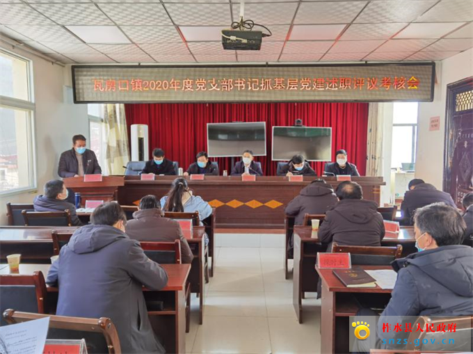 c5c6b1e029a28f7cee1068eca081bcf.jpg c5c6b1e029a28f7cee1068eca081bcf.jpg