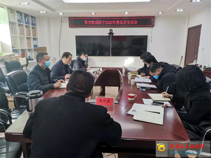 微信图片_20210128181218.jpg 微信图片_20210128181218.jpg