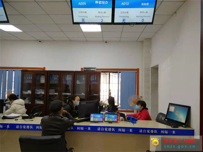 微信图片_20210201130801.jpg 微信图片_20210201130801.jpg