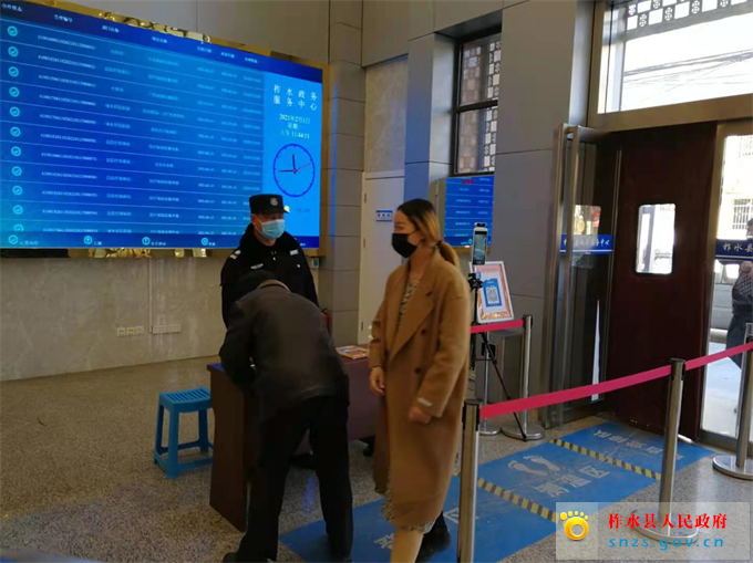 微信图片_20210201130751.jpg 微信图片_20210201130751.jpg