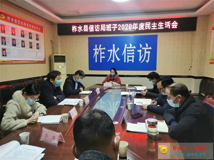 微信图片_20210202151409.jpg 微信图片_20210202151409.jpg