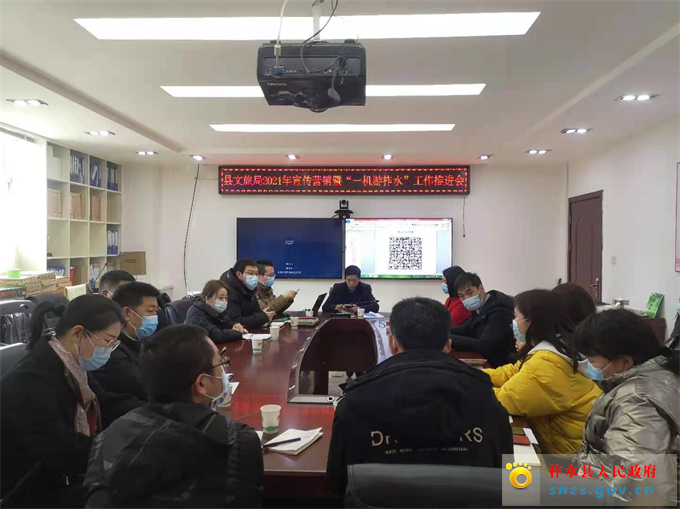 微信图片_20210202174935.jpg 微信图片_20210202174935.jpg