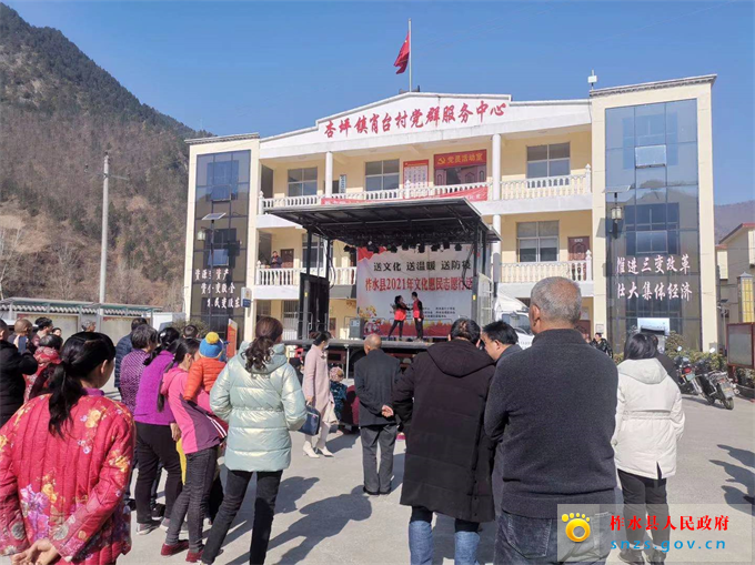 微信图片_202102040826063.jpg 微信图片_202102040826063.jpg