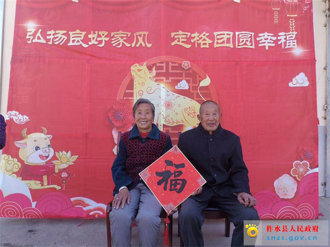 微信图片_202102040826066.jpg 微信图片_202102040826066.jpg