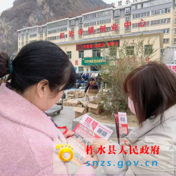 图片2.jpg 图片2.jpg