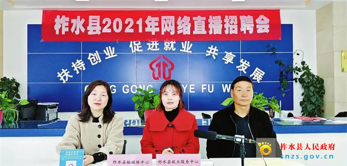 微信图片_20210222113106.jpg 微信图片_20210222113106.jpg