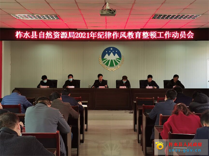 微信图片_20210222145913.jpg 微信图片_20210222145913.jpg