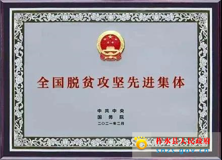 微信图片_20210226081224.jpg 微信图片_20210226081224.jpg