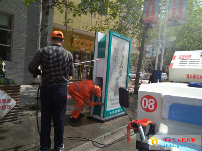 微信图片_20200423104349.jpg 微信图片_20200423104349.jpg