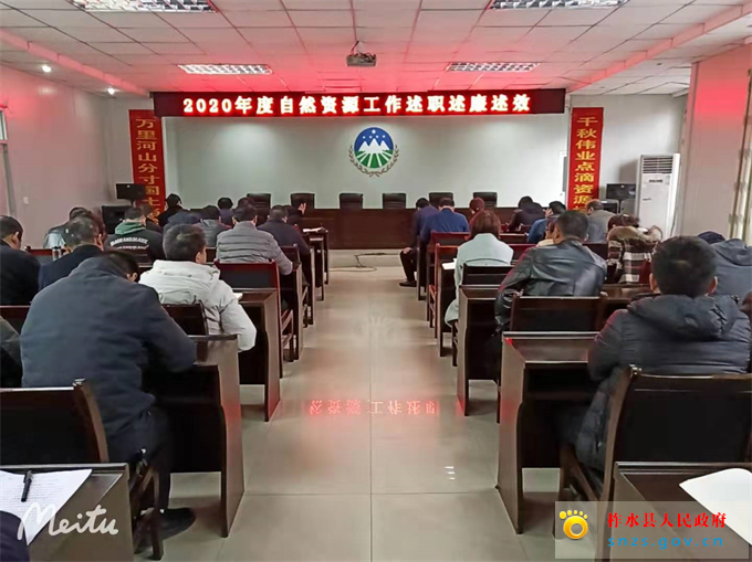 微信图片_20210226145949.jpg 微信图片_20210226145949.jpg