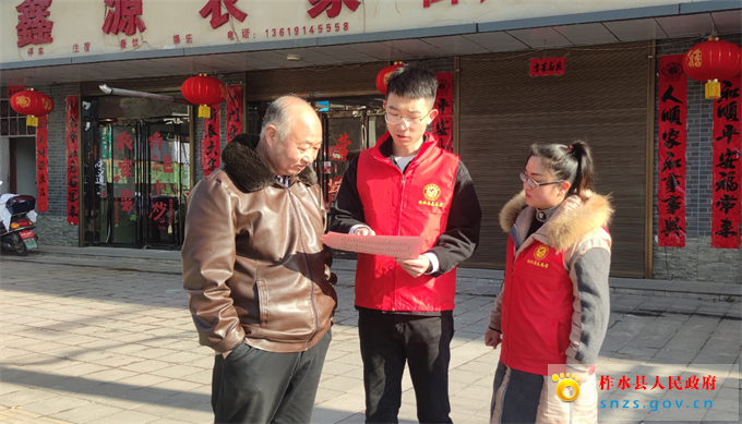 微信图片_202103041630532.jpg 微信图片_202103041630532.jpg