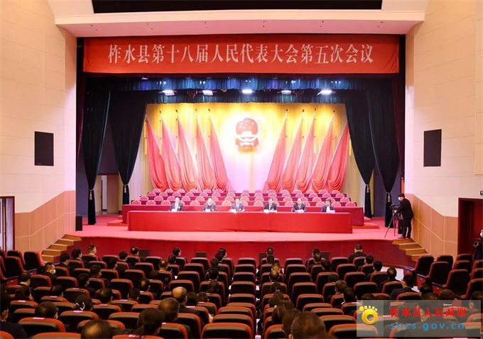 预备会.jpg 预备会.jpg