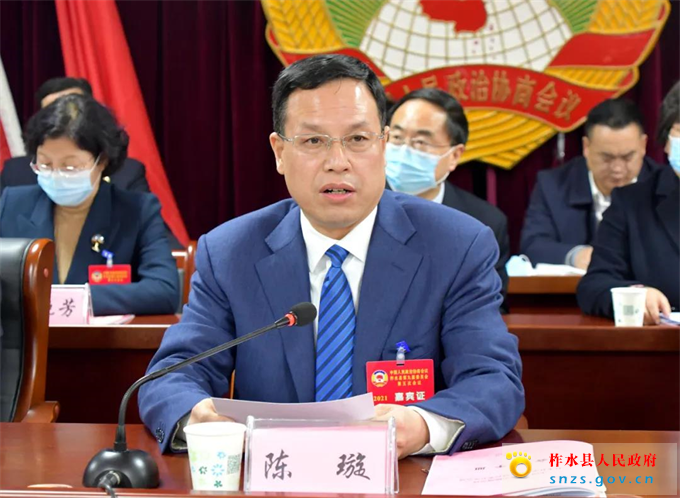 微信图片_20210308112218.jpg 微信图片_20210308112218.jpg