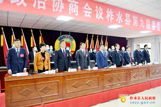 微信图片_20210308112209.jpg 微信图片_20210308112209.jpg