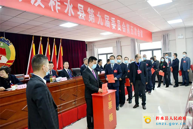 微信图片_20210308112159.jpg 微信图片_20210308112159.jpg